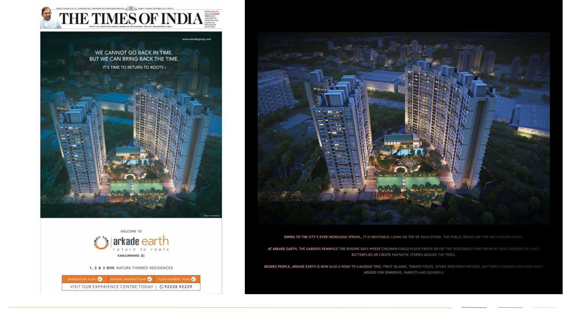 Wallace Fortuna Mumbai detail 10